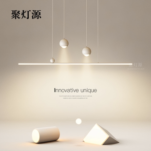 一字长条餐厅吊灯2025新款 led吊线现代简约圆球餐桌吧台客厅灯具