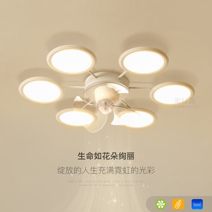 创意led风扇灯简约现代吸顶灯主客厅灯全光谱卧室灯餐厅中山灯具