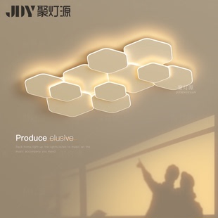 客厅灯现代简约大气2025新款 吸顶灯高级感主卧室灯全光谱餐厅灯具