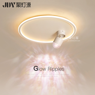 卧室灯2025新款 氛围感房间led吸顶灯餐厅家用照明灯客厅书房灯具