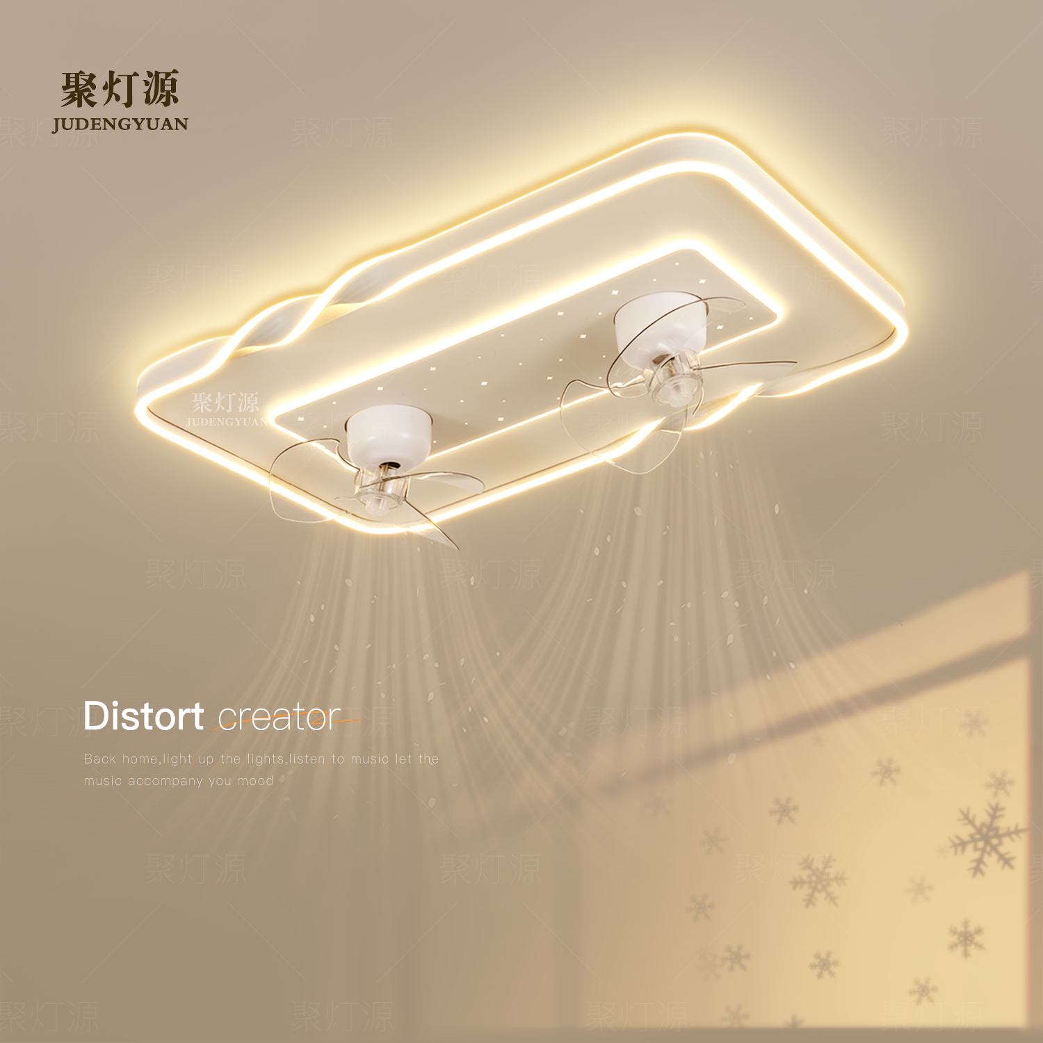 客厅隐形风扇灯LED简约现代吸顶灯主卧室智能餐厅灯房间新款灯具,家装灯饰光源,客厅吸顶灯,淘宝优惠券,粉丝福利购,淘宝优惠卷