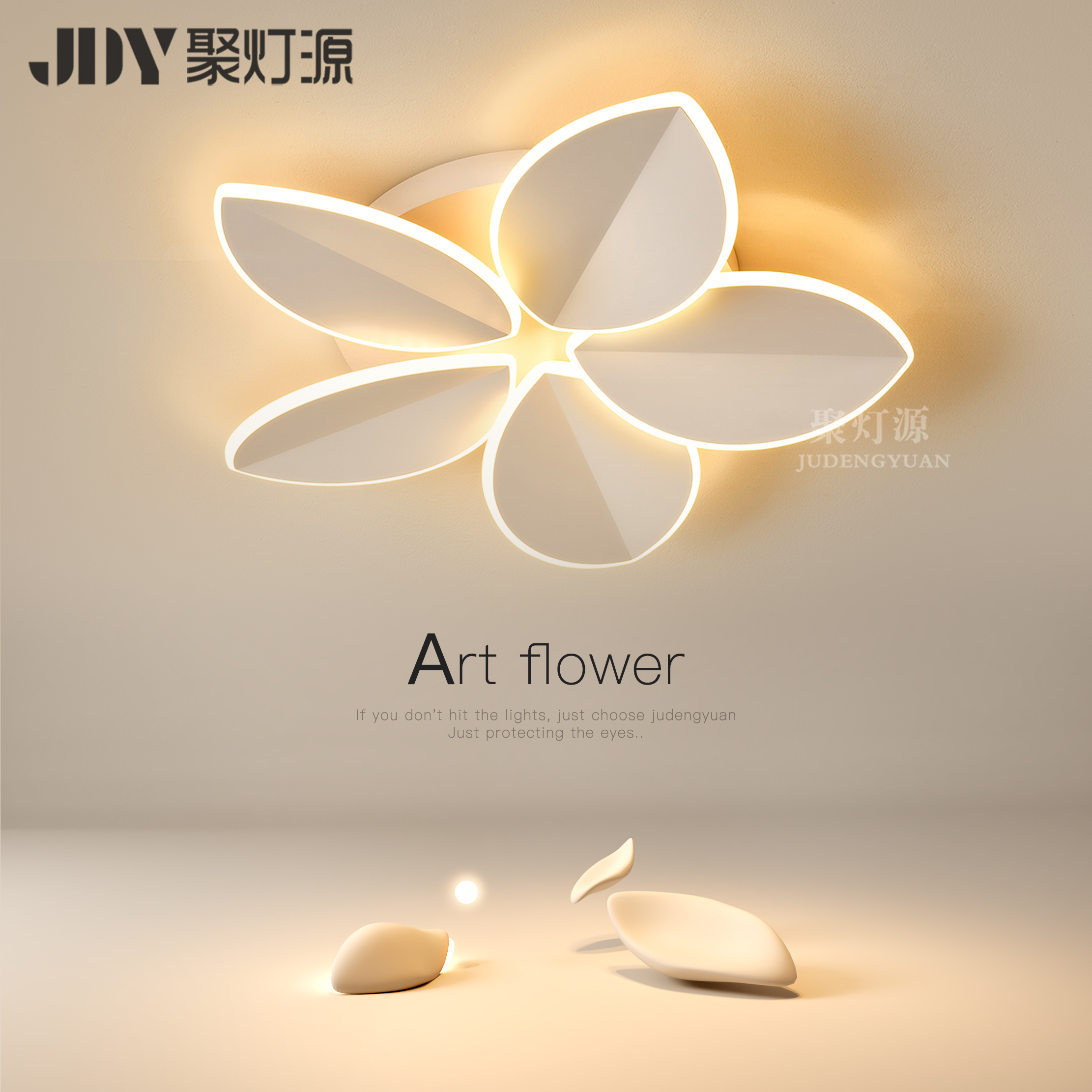 主卧室吸顶灯led蝴蝶灯