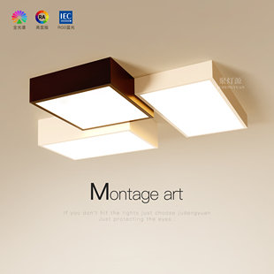 高级感大气主卧灯卧室吸顶灯创意2025新款 客厅主灯led餐厅灯吸顶