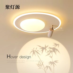 客厅吸顶灯led卧室灯树影灯2025新款 房间室内背景墙氛围创意灯具