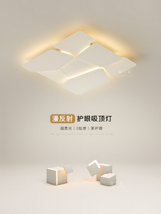 艺术卧室灯现代休闲风格餐厅灯2025客厅灯设计师创意不规则吸顶灯