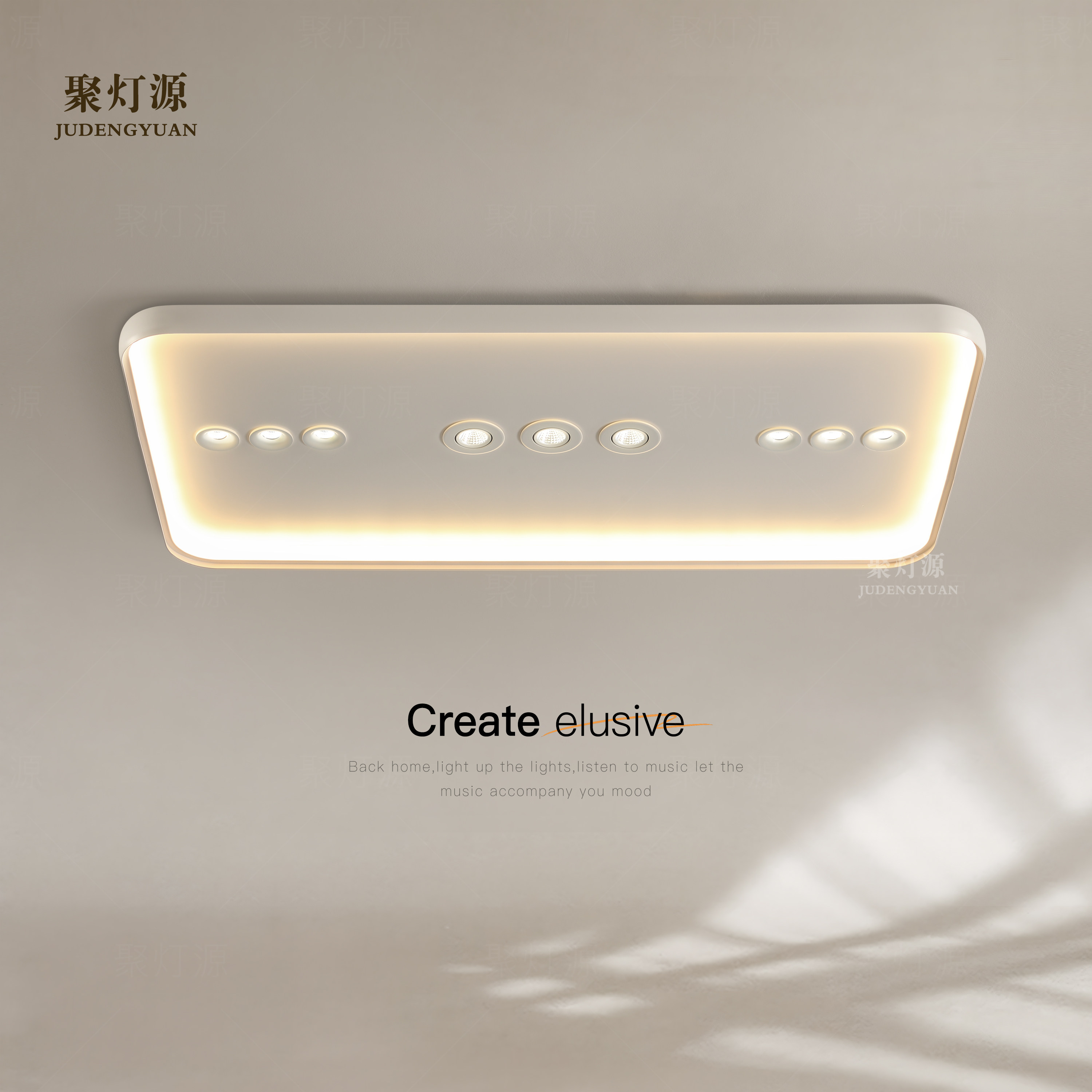 客厅客厅灯现代简约LED吸顶灯2026新款主卧室灯极简风轻奢饭厅灯
