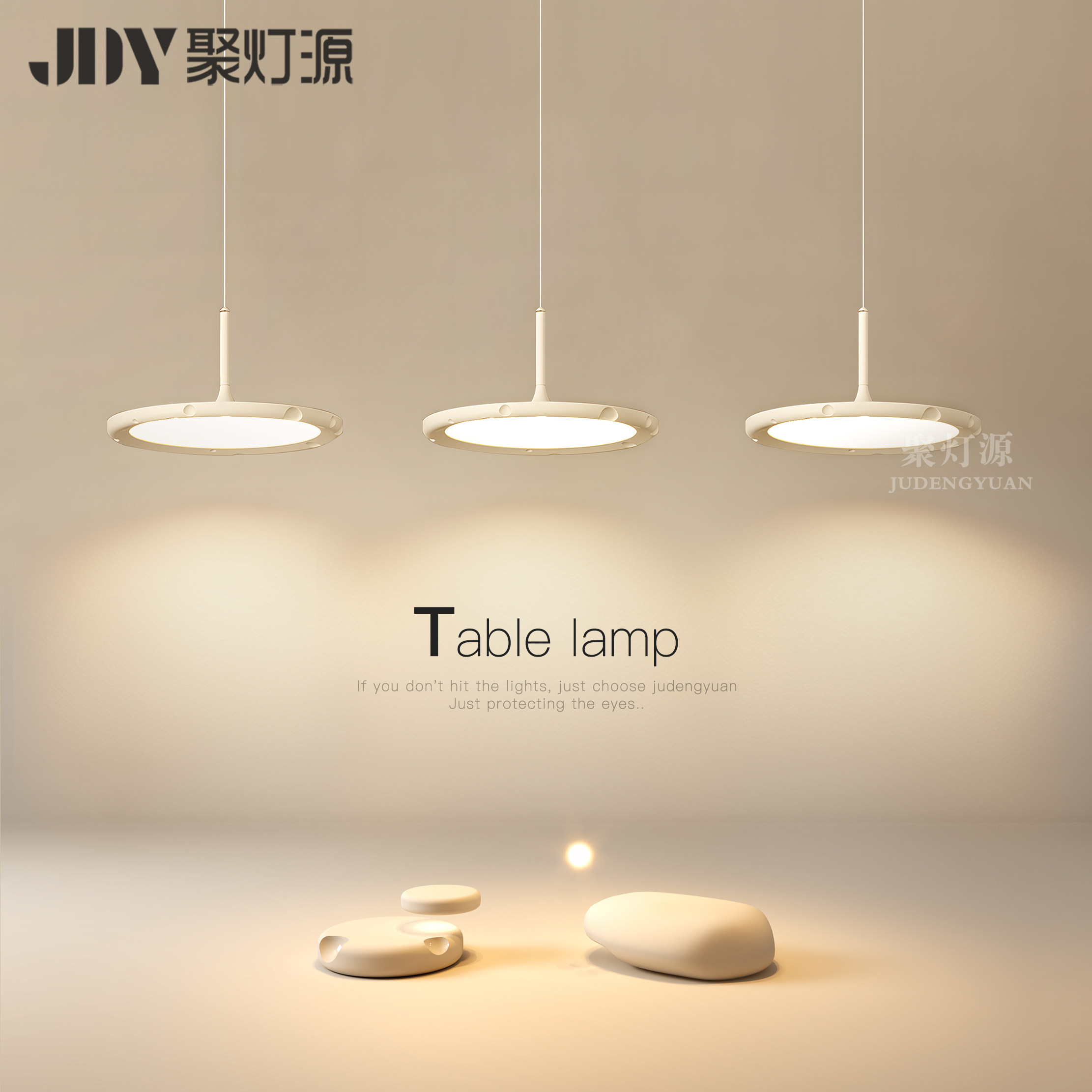 奶油风餐厅灯led圆圈吊灯餐台茶桌线型吊线灯高级感2025新款灯具,家装灯饰光源,餐厅吊灯,淘宝优惠券,粉丝福利购,淘宝优惠卷