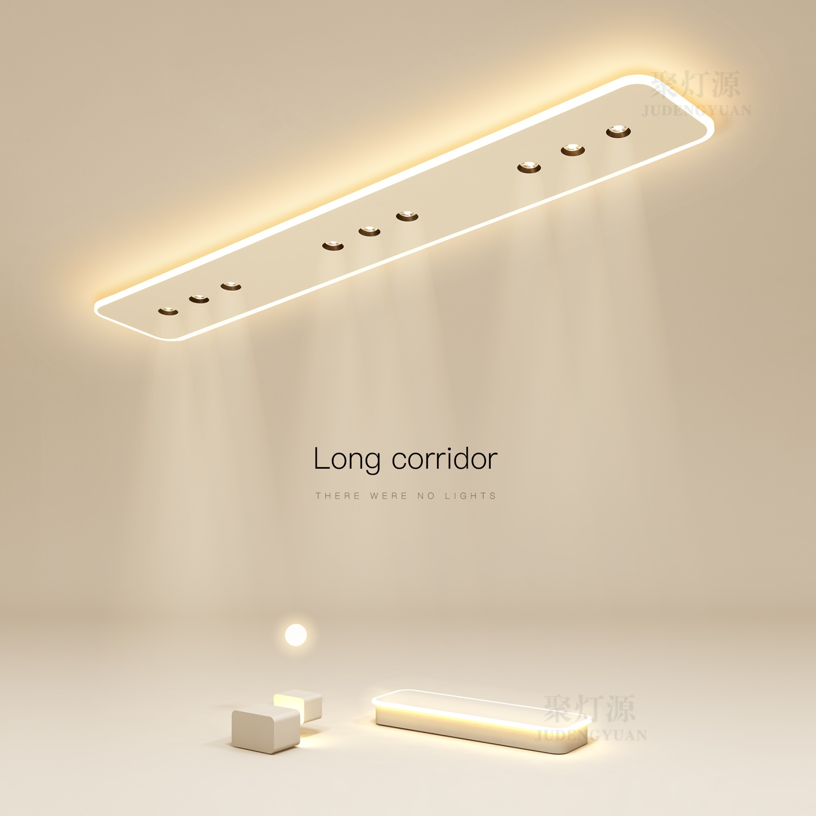 简约高级感长条过道吸顶灯带射灯