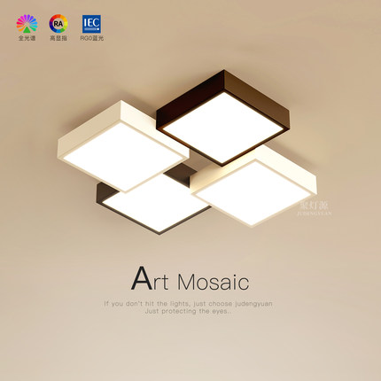 创意主卧室灯简约艺术led吸顶灯餐厅书房灯2025新款客厅房间灯具
