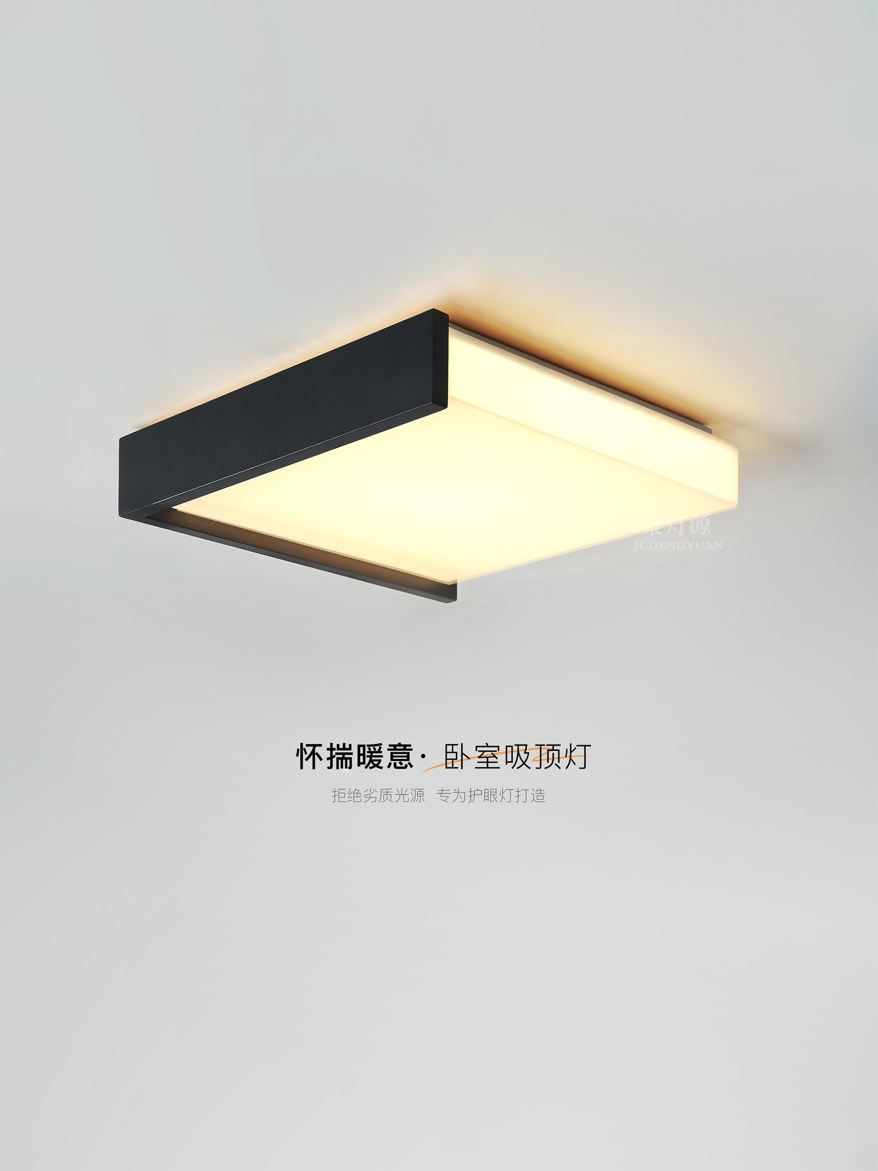 超亮Led主卧室灯现代简约吸顶灯2025新客厅灯广场餐厅灯