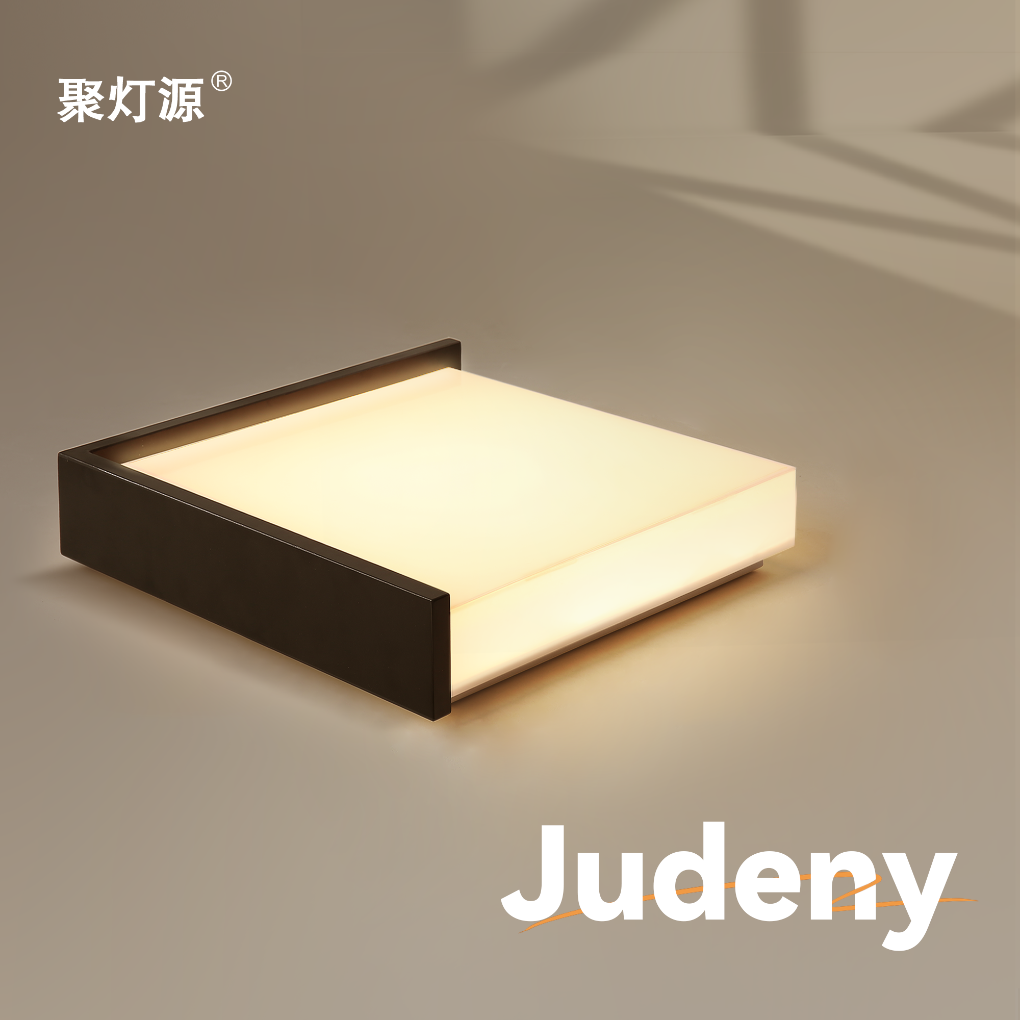 超亮led吸顶灯新款主卧室客厅灯