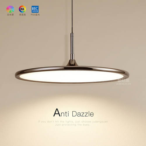 可悬停手动升降餐厅吊灯极简圆形