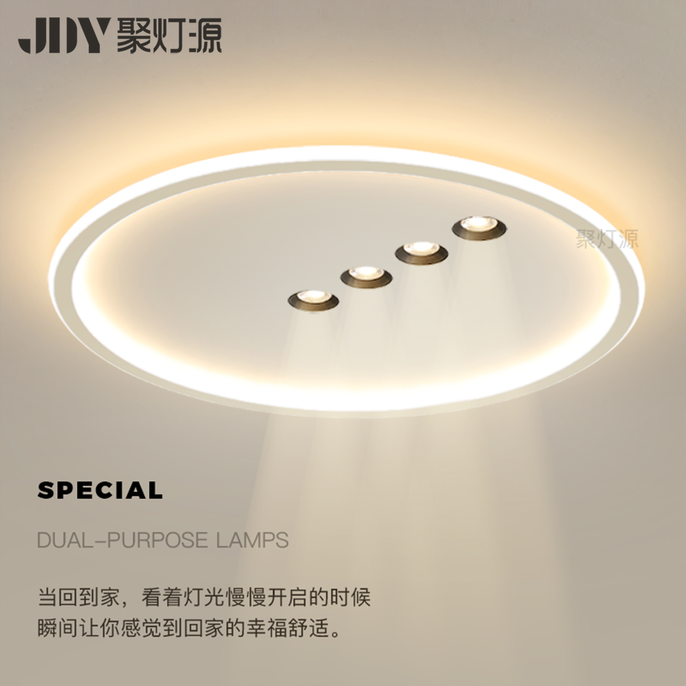 超薄卧室灯极简高亮led吸顶灯2025新款客厅灯创意餐厅灯房间灯具,家装灯饰光源,餐厅/卧室/书房吸顶灯,淘宝优惠券,粉丝福利购,淘宝优惠卷