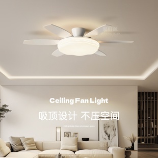 客厅风扇灯护眼餐厅灯风扇一体卧室灯家用吊扇灯简约现代中山灯具