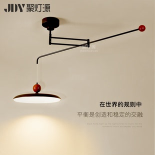 创意可移位摇臂餐厅吊灯新款 2025主客厅灯led餐桌岛台全光谱灯具