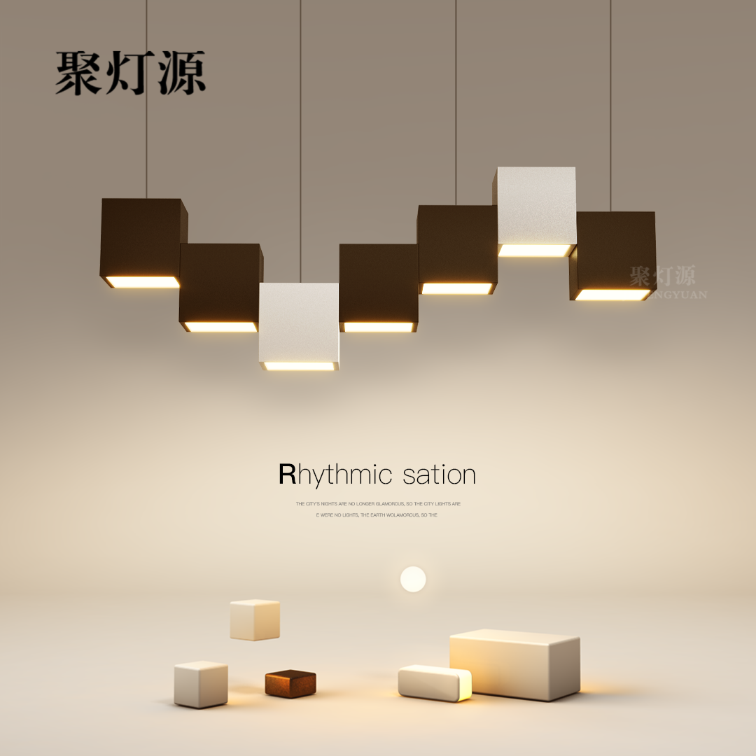 2025新款高级感方块餐厅吧台吊灯