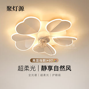 简约风餐厅风扇灯高级卧室led吸顶灯客厅节能静音电扇灯新款 灯具
