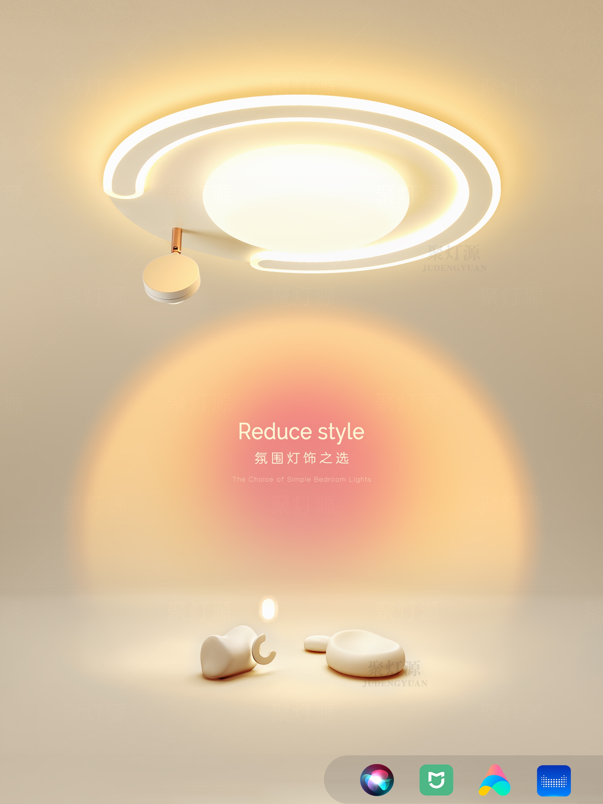 网红日落灯简约现代led卧室灯夕阳灯新款客厅吸顶灯创意房间灯具