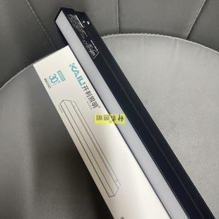 开利无主灯磁吸轨道灯智能嵌入式客厅长条泛光灯全光谱led泛光灯