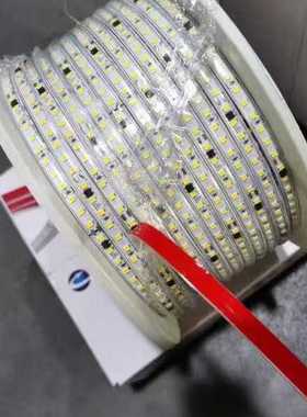 领航Navigate 220v 120珠包胶灯带带背胶免驱高亮自粘家装商用灯