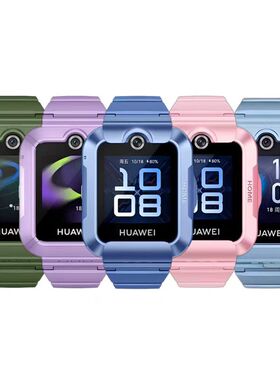 华为儿童手表5X和pro 广补