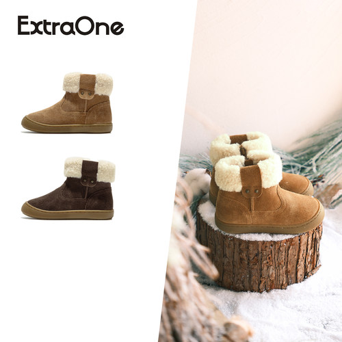 ExtraOne儿童加绒防滑保暖短靴