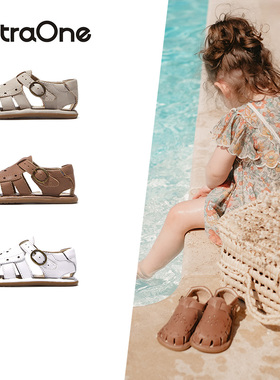 ExtraOne澳洲婴幼儿复古雕花凉鞋真皮软底包头男女宝宝学步鞋#803