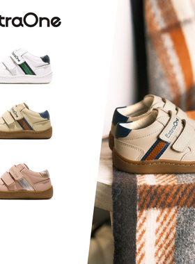 ExtraOne澳洲真皮魔术贴百搭稳步鞋男女宝春秋防滑运动鞋童鞋#311