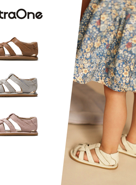 ExtraOne澳洲婴幼儿复古编织包头凉鞋男女宝宝防滑软底学步鞋#809