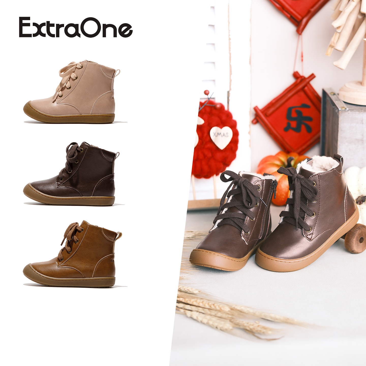 ExtraOne儿童时尚百搭马丁靴