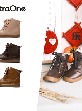 ExtraOne澳洲儿童拉链款马丁靴男女童软底防滑加绒保暖短靴#7004