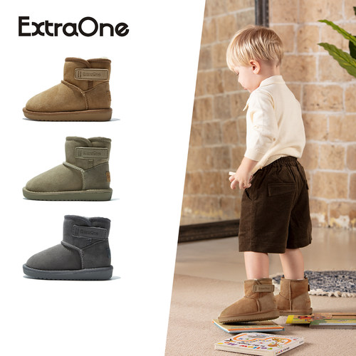 ExtraOne澳洲魔术贴儿童雪地靴皮毛一体保暖棉靴休闲防滑童鞋#604