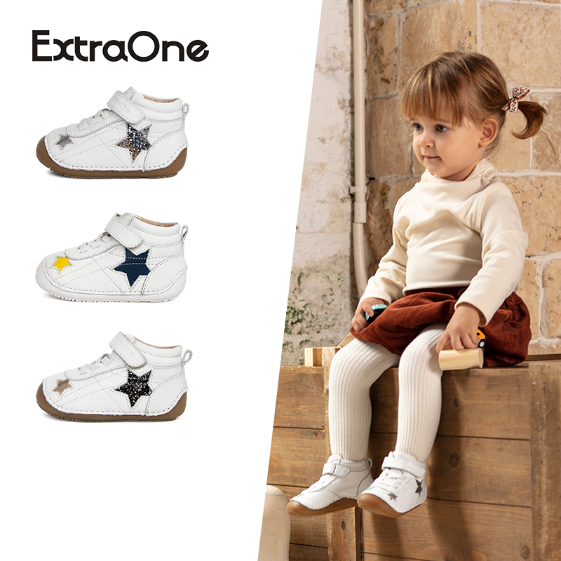 ExtraOne秋冬防滑软底稳步运动鞋