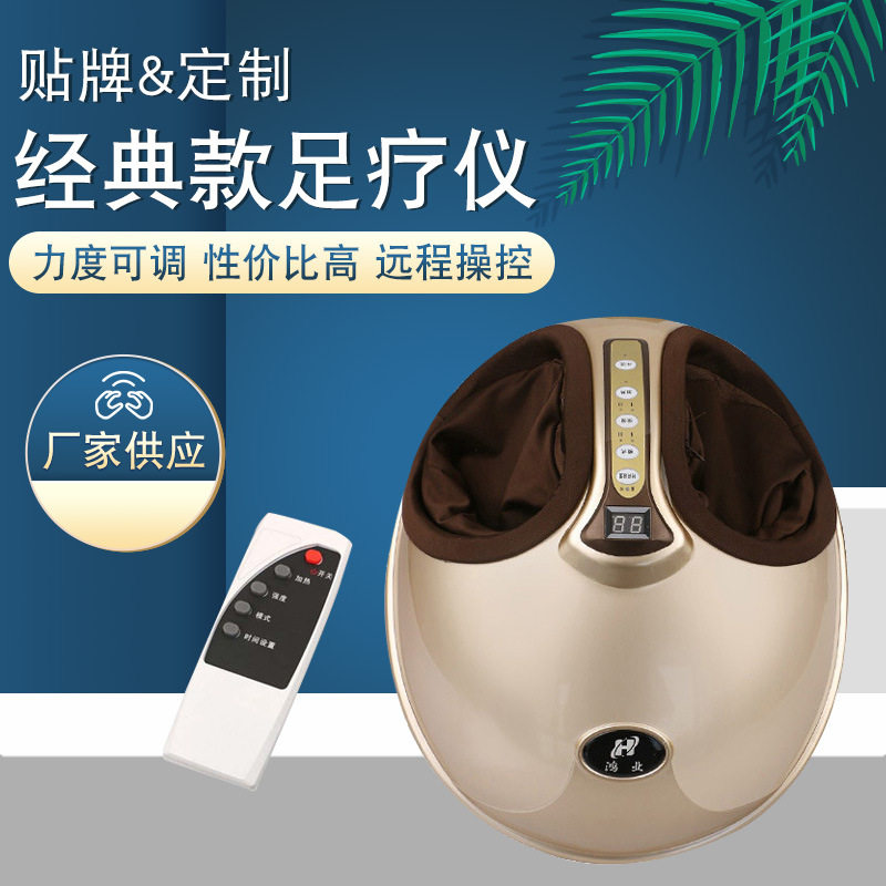 电动揉捏足疗机小腿足底穴位仪按器足部脚底腿部家用脚部按器