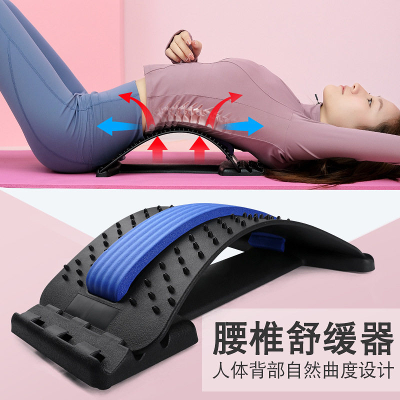 腰椎拉伸器舒缓瑜伽器材辅助工具放松腰部脊柱脊椎背部伸展开背