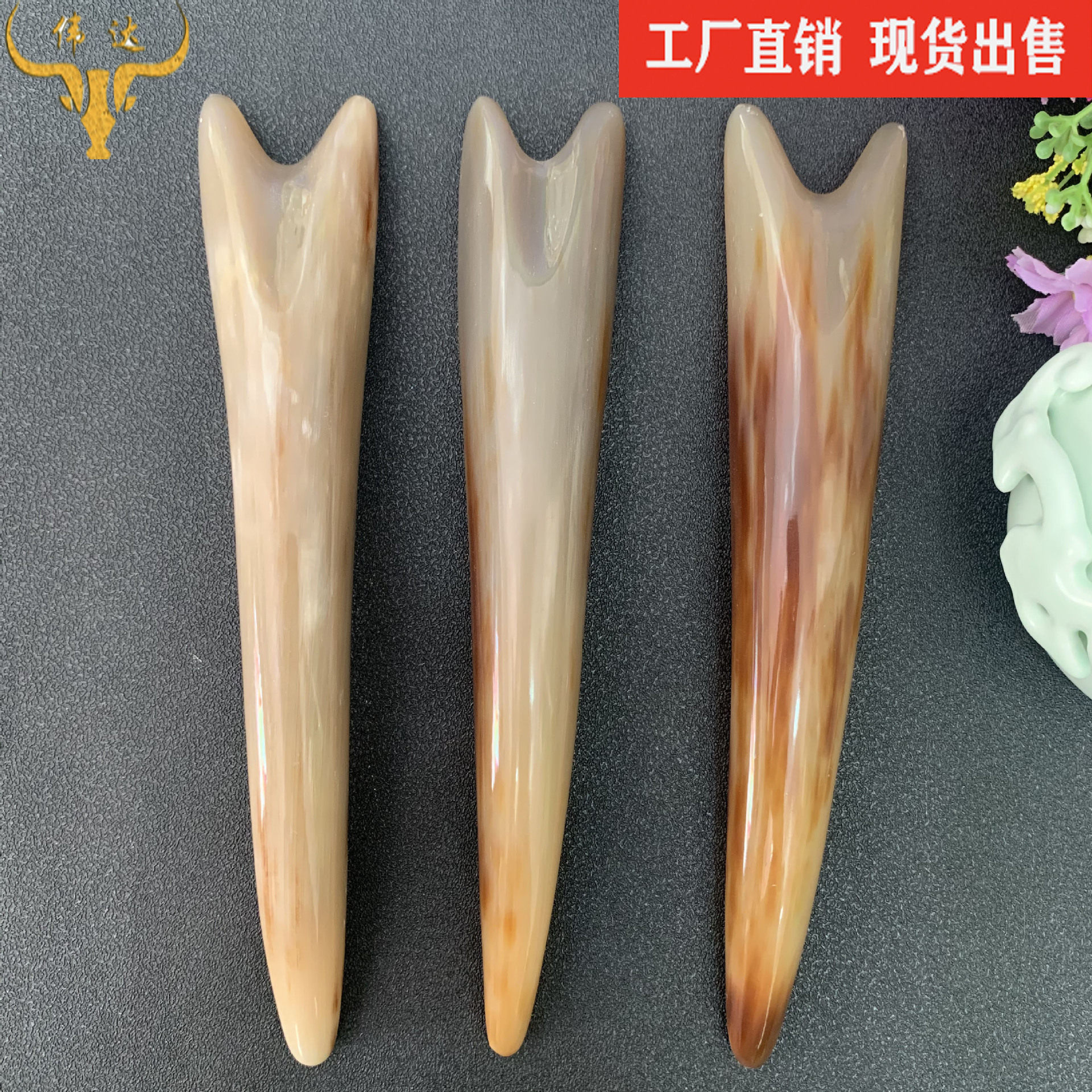 牛角拨经棒尖头棒牛角刮痧板点穴棒黑白按棒牛角梳子厂家