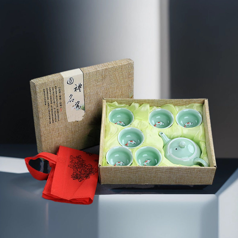化茶壶套装7头青瓷陶瓷茶具礼盒功夫茶具鲤鱼茶杯礼整套