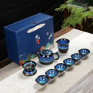 茶具礼盒套装茶壶茶叶罐天目釉建盏随手礼婚庆公司商务礼