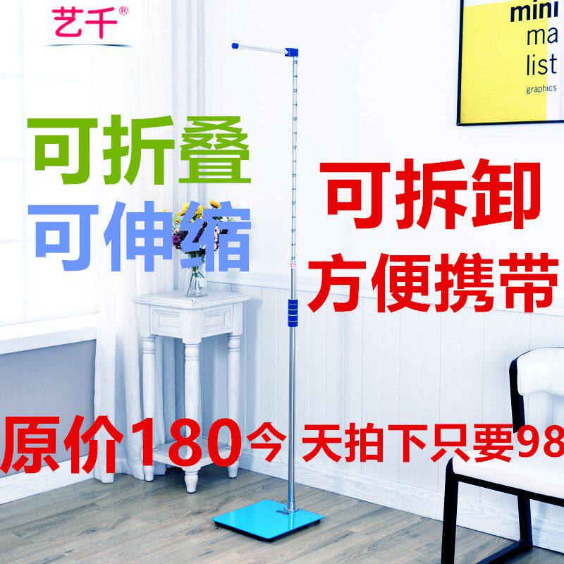 儿童精准耐用液晶显示身高体重秤