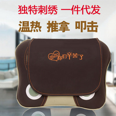 多功能按枕颈椎按器电动加热腰部按垫按靠垫厂家礼