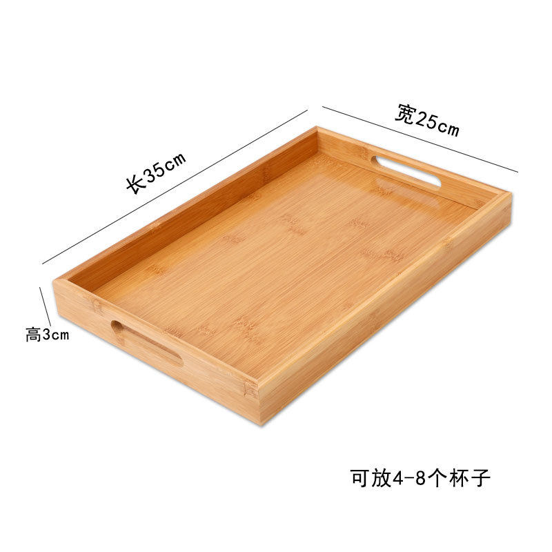 小批量定制跨境竹木长方形家用托盘茶盘商用餐盘日式大号简约盘子