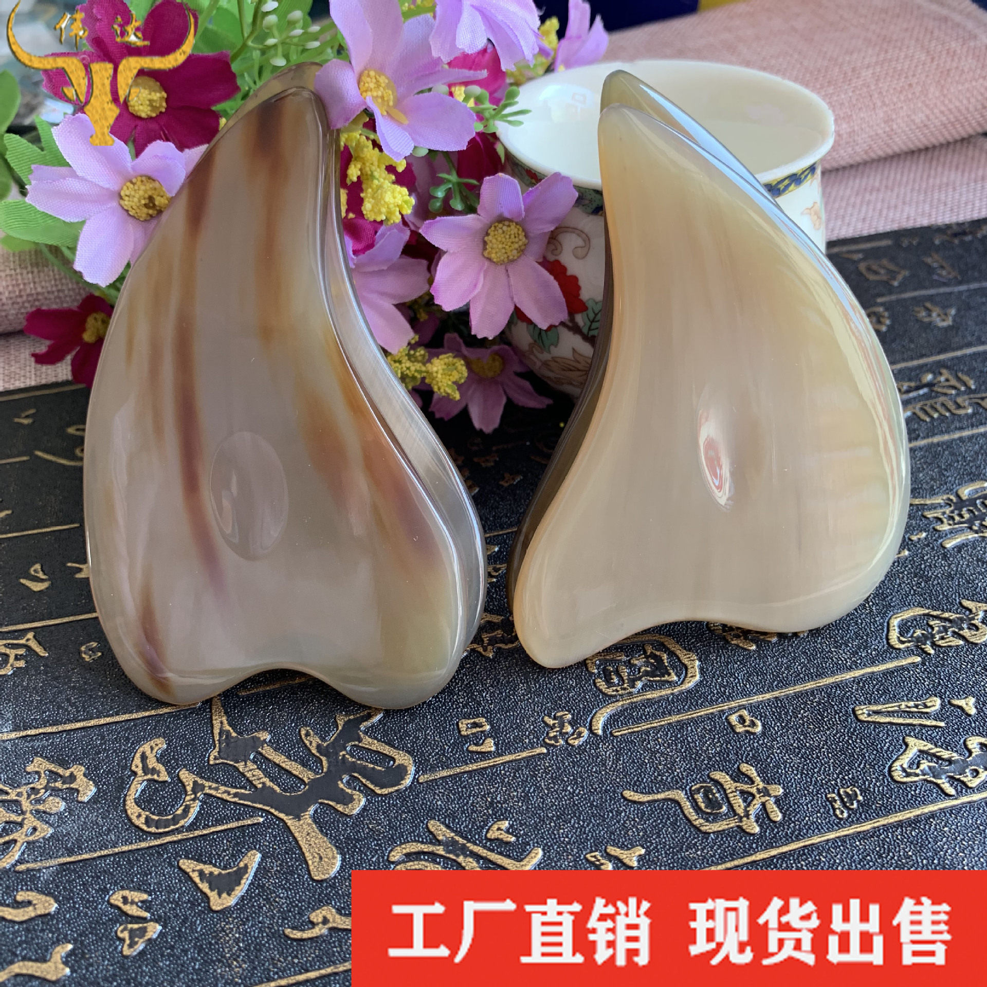 牛角片牛角带拇指槽片牛角刮痧板三角片牛角梳子厂家