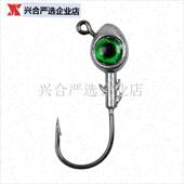 路亚铅头钩防挂底大眼大物大钩门根钓钩鲈鱼5翘Q嘴7鱼眼10克铅头