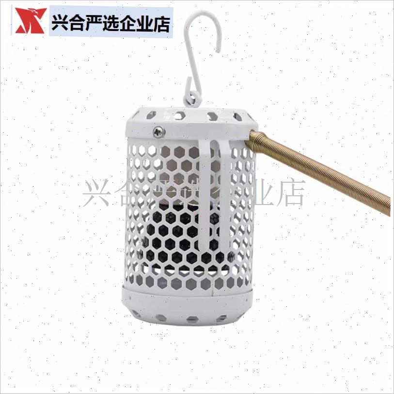 冬季宠物温控灯鹦鹉保温灯持续加热防I烫加热取暖器防啃咬过冬神,