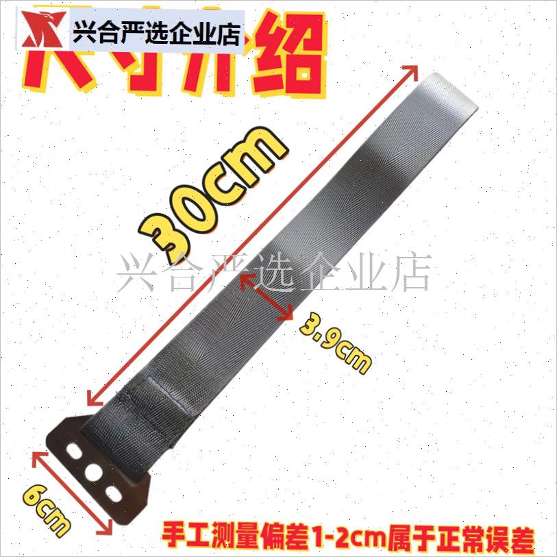 包邮新款尼龙编织带拉手软床排骨E架拉手床箱提手床架配件家具辅,