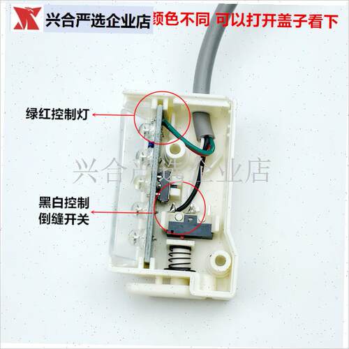 关工业缝t纫机直驱All自动剪线 线倒回针LED衣车,