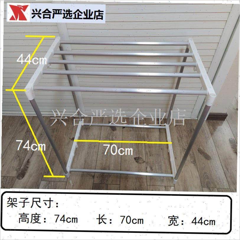 电热油汀取暖器烘衣架子铝合金不锈钢管晾衣支Z架电暖器配,