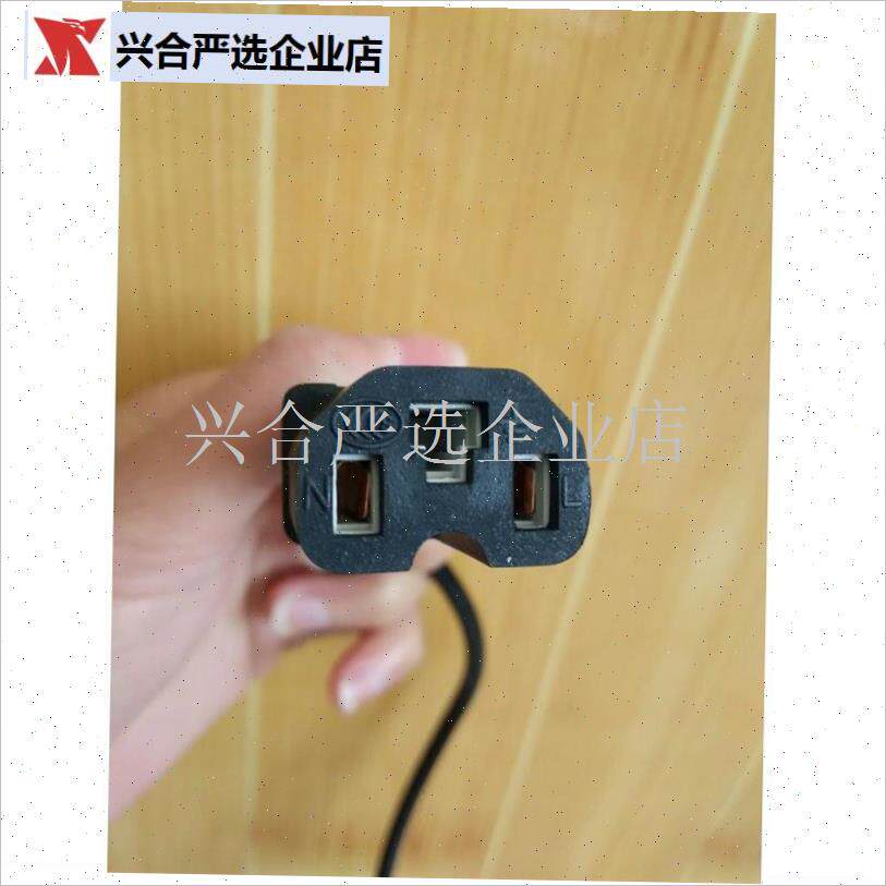 农用12电动喷雾器充电器智能y1281220电瓶充电器三孔通用,