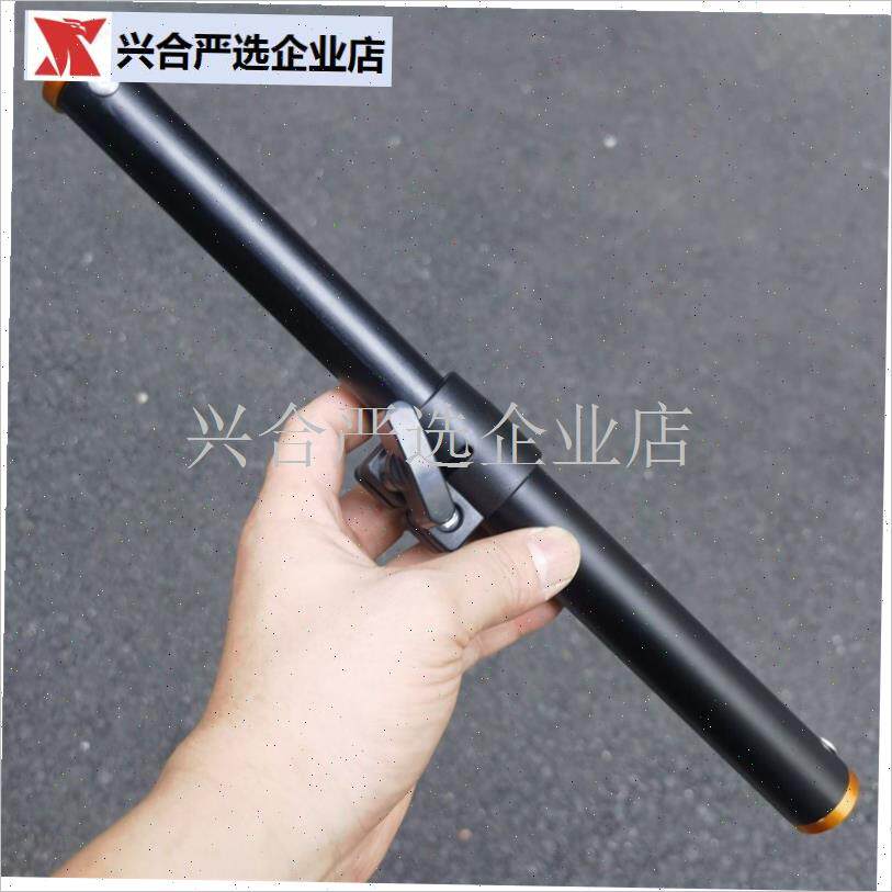 金属延长手机支架配件加r长1/4通用6mm转接头伸缩杆内螺纹连接杆,