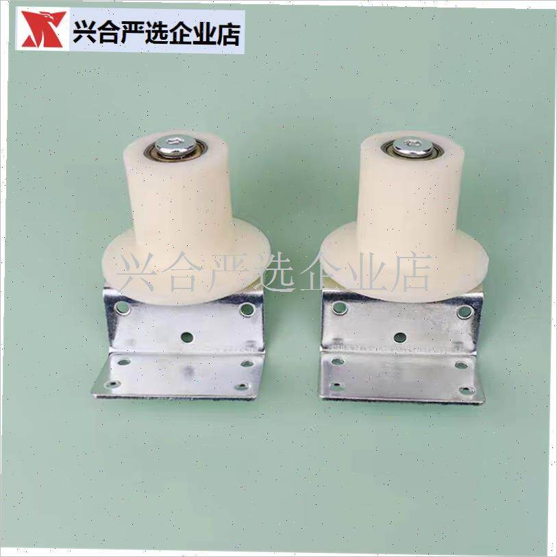 卷帘门导槽轮轴承轮子车库门轨道轮滚轮电M动门滑轮卷闸门配件轮,